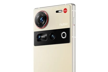 Nubia Z70 Ultra | Imagen: Xataka