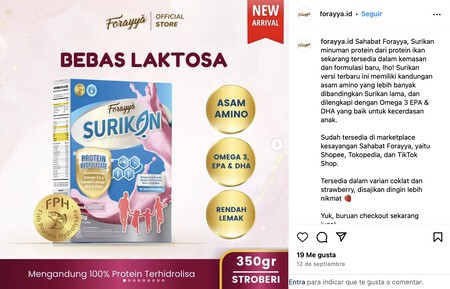 Surikan