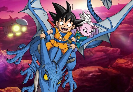 'Dragon Ball Daima' | Imagen: Netflix