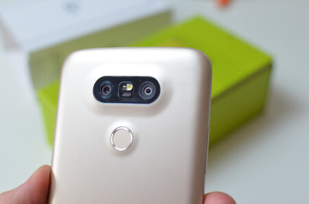 Doble cámara del LG G5 | Imagen: Xataka