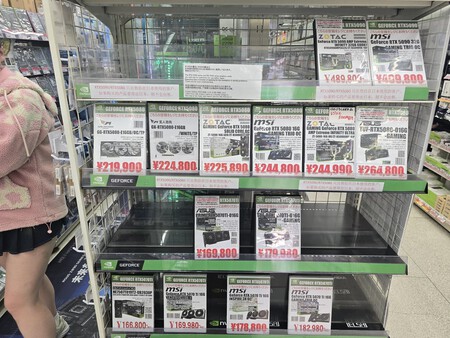 Gpu Shortage Doesnt Exist In Japan V0 D88d3dhpcb0f1