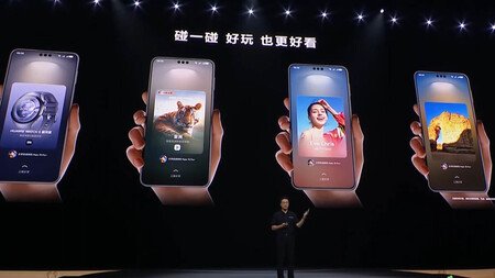 Harmonyos 6