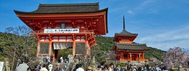 	
Un manga apocalíptico ha logrado lo que nadie hasta la fecha: que los turistas cancelen sus viajes a Japón